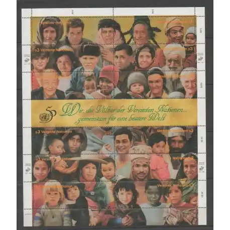 Livraison Gratuite Nations Unies (ONU - Vienne) - 1995 - No 210/221