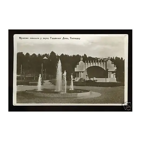 Yougoslavie - Belgrade - Pavillon de musique du Casino Garantie Incluse