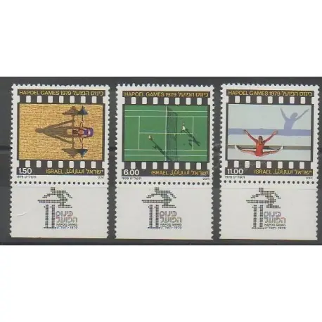 Israël - 1979 - No 735/737 - Sports divers Offre Du Jour