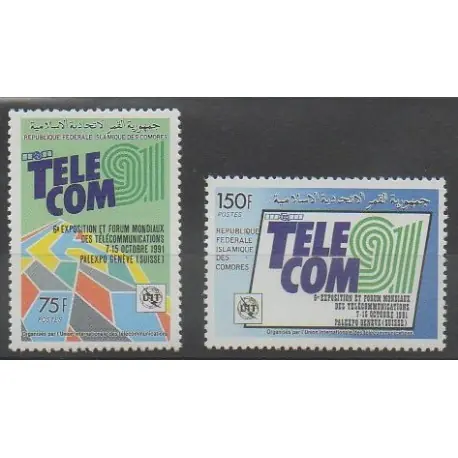 Prix Cassé Comores - 1990 - No 512A/512B - Télécommunications