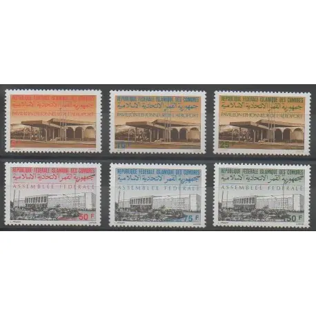Nouveauté Comores - 1990 - No 507/512 - Monuments