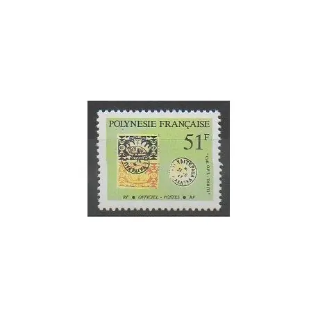Polynésie - Timbres de service - 1994 - No S26 - Timbres sur timbres Achat Immédiat