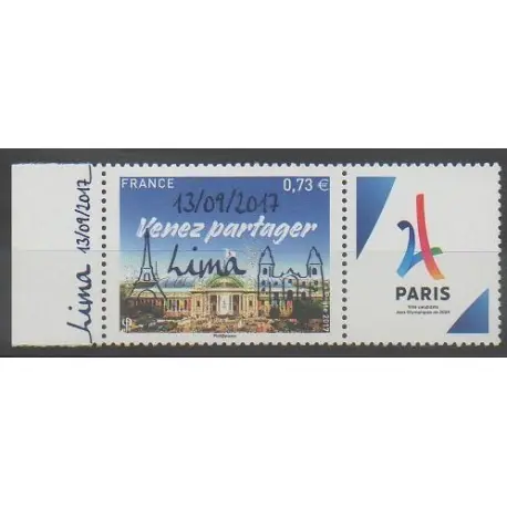 Promotion Saisonnière France - Poste - 2017 - No 5144A surchargé - Jeux Olympiques d'été