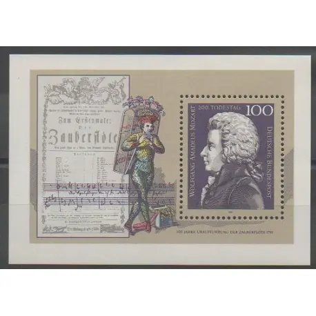 Must-Have Allemagne - 1991 - No BF25 - Musique