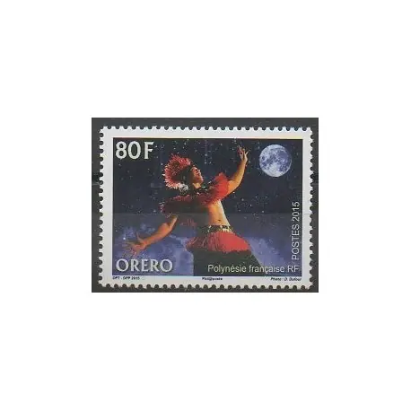 Promotion Saisonnière Polynésie - 2015 - No 1089