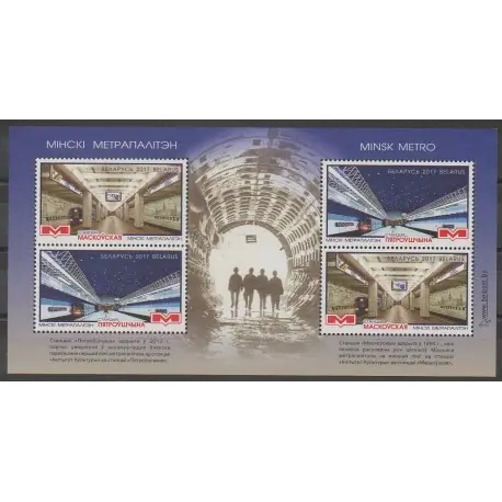 Biélorussie - 2017 - No BF143 - Chemins de fer Nouvelle Collection