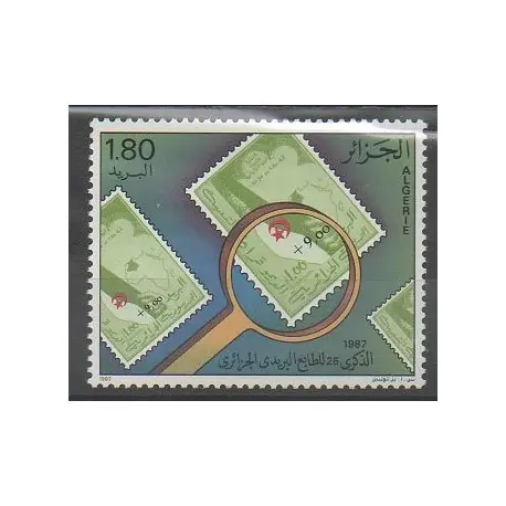 Algérie - 1987 - No 899 - Philatélie Marque