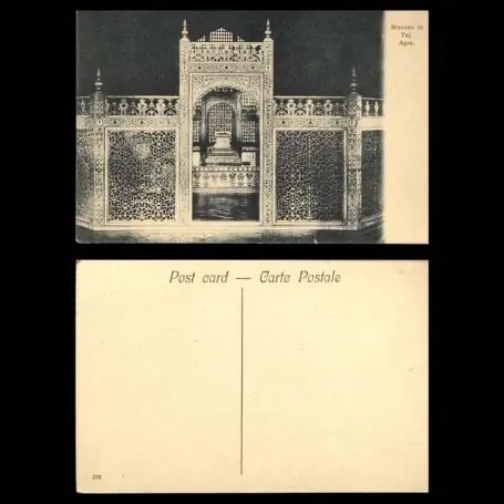 Inde - Agra - Screene in Taj. Livraison Mondiale