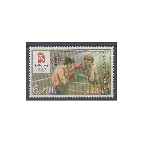 Jusqu’à Épuisement Des Stocks Moldavie - 2008 - No 554 - Jeux Olympiques d'été - Sports divers