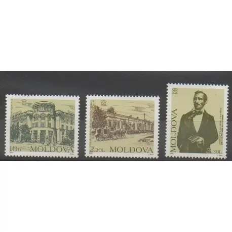 Achetez Aujourd’hui Moldavie - 1997 - No 205/207 - Service postal