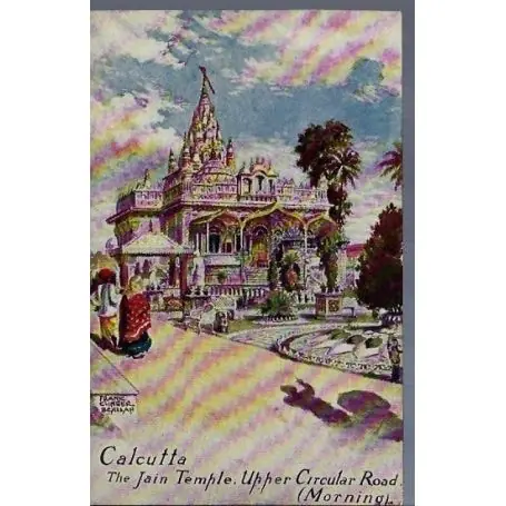 Inde - Calcutta The Jain Temle upper circular road Original
