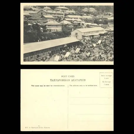 Inde - Darjeeling - The Bazar - Animee Expédié Aujourd’hui