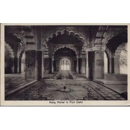 Inde - Rang Mahal in Fort Delhi Meilleure Qualité