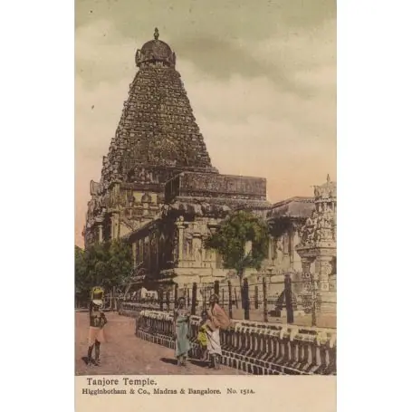 Prix Réduit Inde - Tanjore Temple - Animee