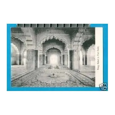 INDES - RANG MAHAL IN FORT DELHI Premium