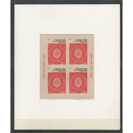 Marque France - Autoadhésifs - 2016 - No F1269A