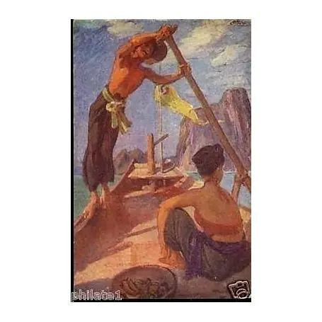 Vente Directe Indochine - Baie d'Along - Le Sampanier ill. par ???