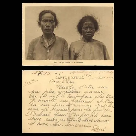 Chine - Haa¯ vo Chong - Un menage Seulement Aujourd’hui