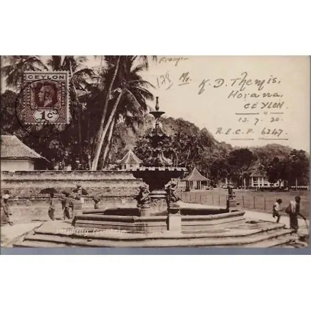 Marque Ceylan - Horana - Drinking Fountain