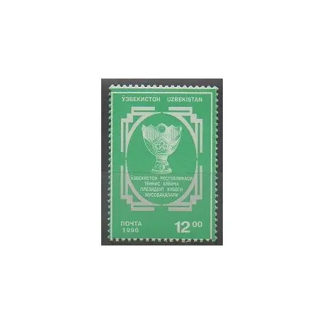Offre Du Jour Ouzbékistan - 1996 - No 72C - Sports divers