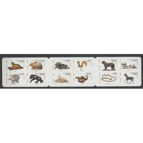 Premium France - Autoadhésifs - 2013 - No BC775 - Art