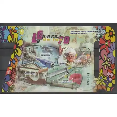 Certifié Espagne - 2017 - No F4887