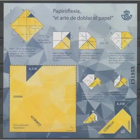 Authentique Espagne - 2017 - No F4893
