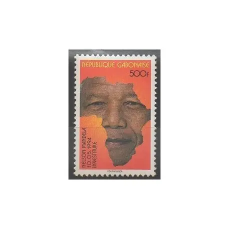 Authentique Gabon - 1996 - No 892 - Célébrités