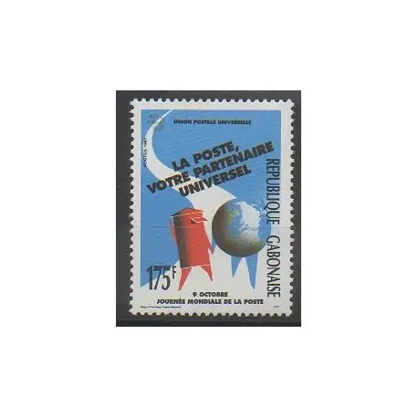 Livraison Gratuite Gabon - 1991 - No 706 - Service postal