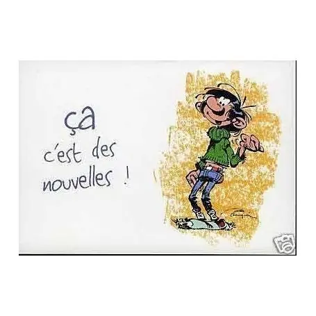 Prix Cassé G. Lagaffe - Ca c'est des nouvelles ! - Franquin