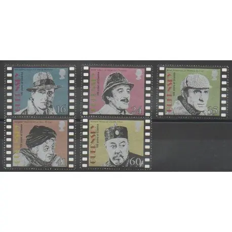 Guernesey - 1996 - No 732/736 - Cinéma Expédition Rapide