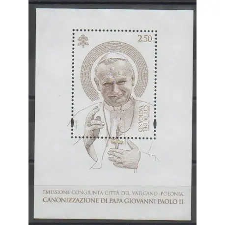 Nouveauté Vatican - 2014 - No F1658 - Papauté