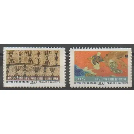 Artisanat France - Autoadhésifs - 2011 - No 514A - 520A - Art