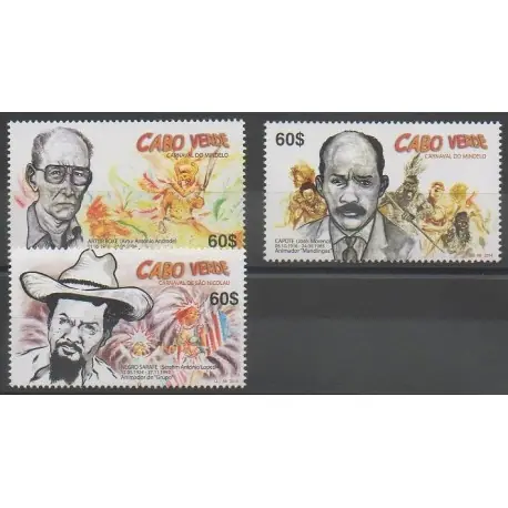 Cap-Vert - 2014 - No 973/975 - Masques ou carnaval Authentique