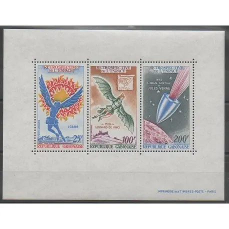 Prix Bas Gabon - 1970 - No BF15 - Espace