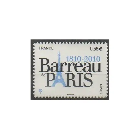 Meilleure Qualité France - Autoadhésifs - 2010 - No 508