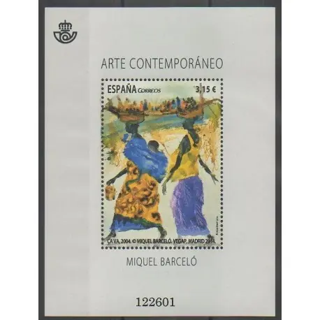 Meilleur Choix Espagne - 2014 - No F4607 - Peinture