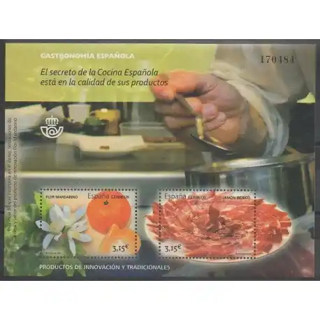 Paiement Sécurisé Espagne - 2014 - No F4584 - Gastronomie