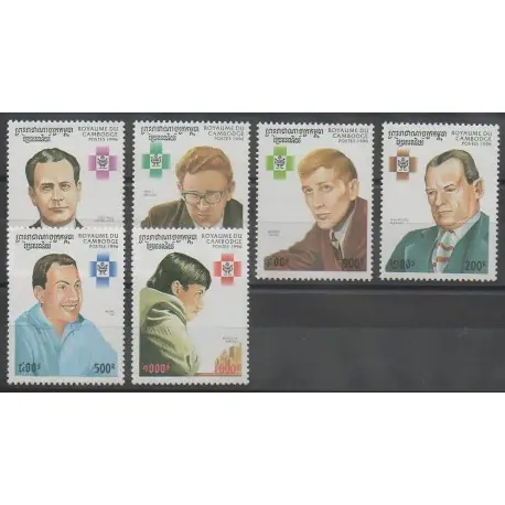 Cambodge - 1996 - No 1340/1345 - Échecs Exclusif