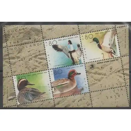 Israël - 1989 - No BF41 - Oiseaux - Philatélie Prix Bas