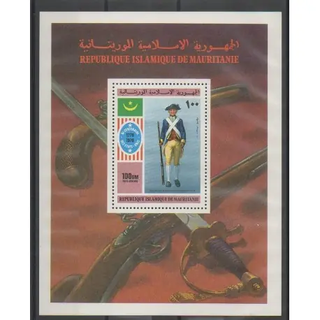 Mauritanie - 1975 - No BF14 - Histoire militaire Garantie Incluse