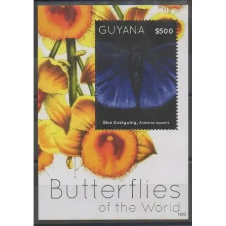 Guyana - 2012 - No BF540 - Insectes Prix Promo