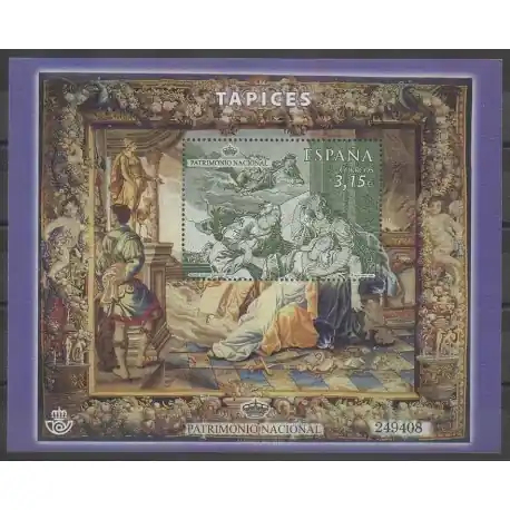 Garantie Incluse Espagne - 2014 - No F4618 - Art