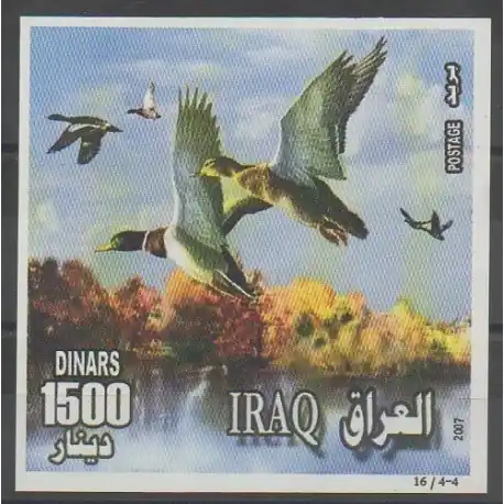 Marque Irak - 2007 - No BF104 - Oiseaux