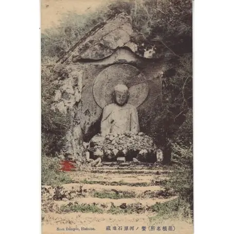 Japon - Hakone - Soon Temple Offre Exclusive