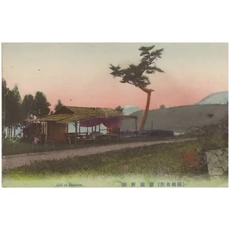 Japon - Hakone - Vieille Maison Authentique