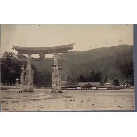 Japon - Miyajima Shrine and Otorii. Aki. Satisfait Ou Remboursé