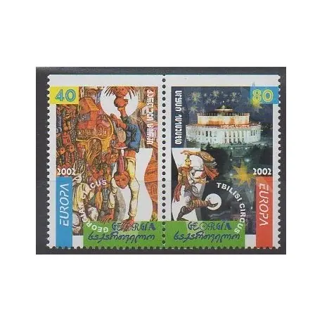 Usine Directe Géorgie - 2002 - No 299a/300a - Cirque - Europa