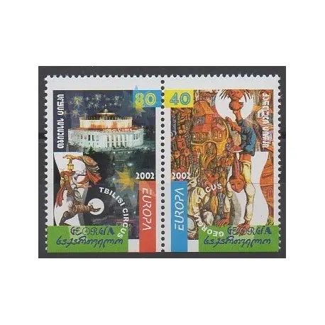 Géorgie - 2002 - No 299b/300b - Cirque - Europa Usine Directe