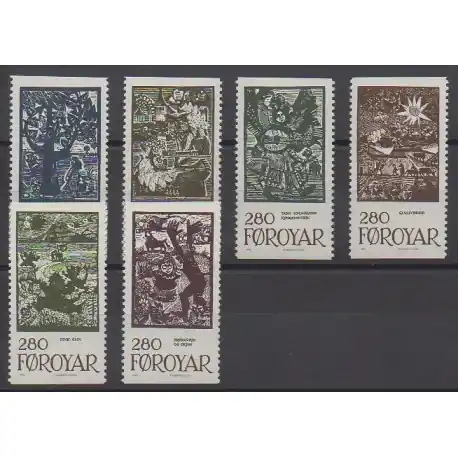 Livraison Express Féroé (Iles) - 1984 - No 100/105 - Littérature